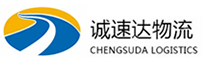 宁波到坡头区物流公司